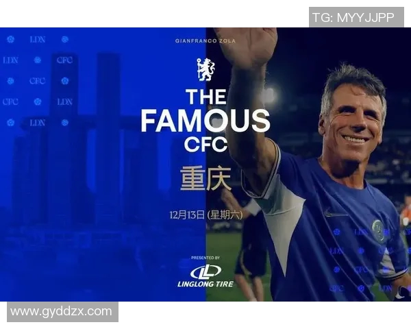 致敬绿茵岁月传奇退役球星闪耀时刻与永恒记忆