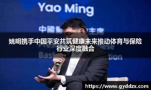 emc易倍体育