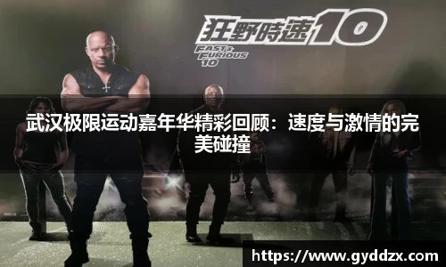 emc易倍