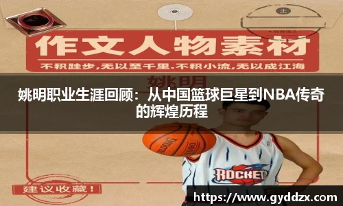 emc易倍体育
