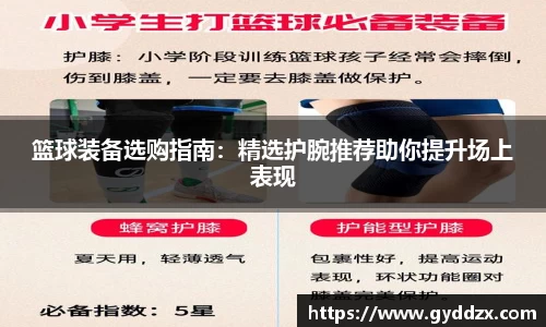 emc易倍