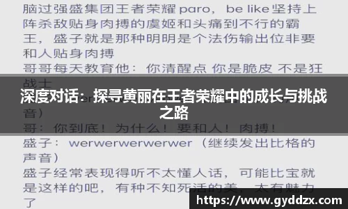 emc易倍体育官方网站