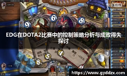 emc易倍体育