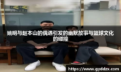 emc易倍