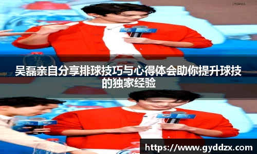 emc易倍