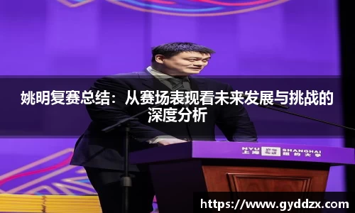 emc易倍