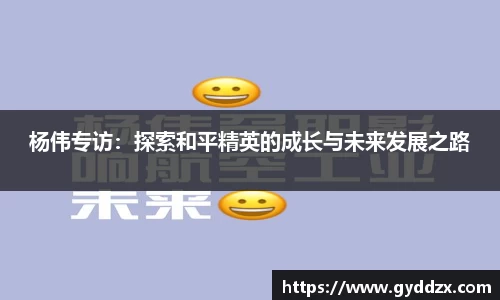 emc易倍
