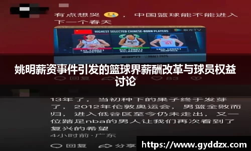 emc易倍体育官方网站