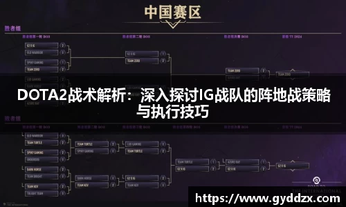 emc易倍体育
