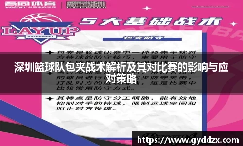 emc体育