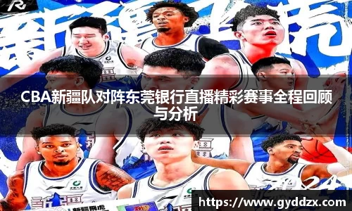 emc易倍体育官方网站