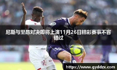 emc易倍体育