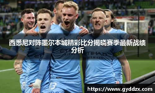 emc易倍体育官方网站