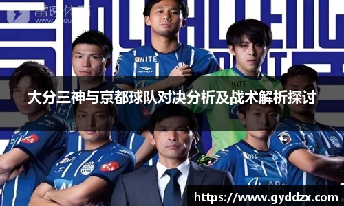 emc易倍