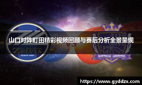 emc易倍体育官方网站