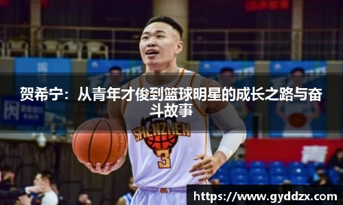 emc易倍体育