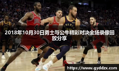 emc易倍体育官方网站