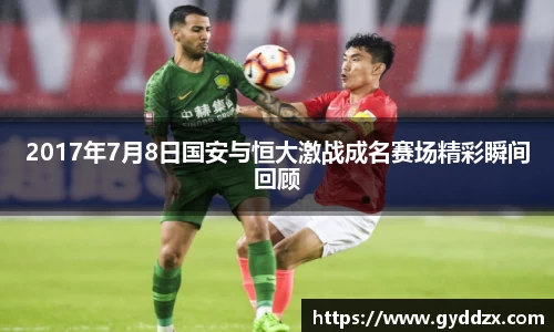 emc易倍