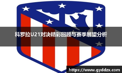 emc易倍体育