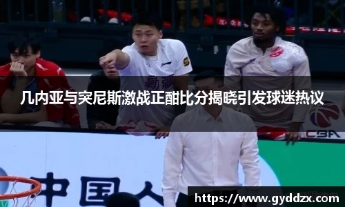 emc易倍体育官方网站