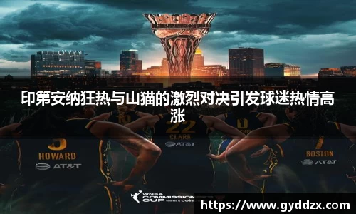 emc易倍体育