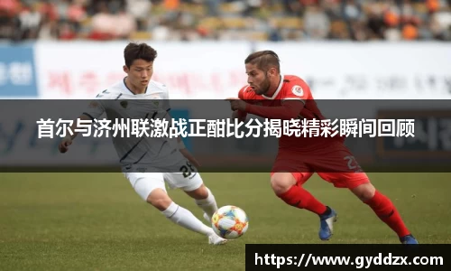emc易倍