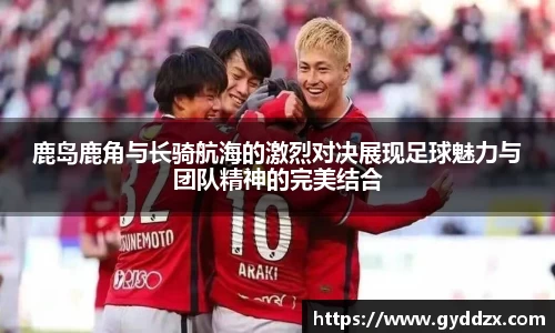 emc易倍