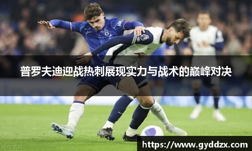 emc易倍