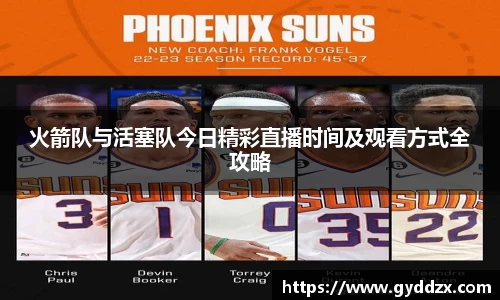 emc易倍体育