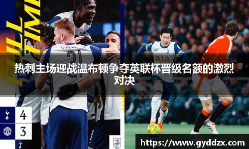 emc易倍体育
