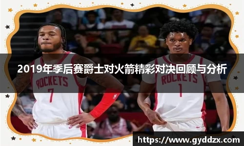 emc易倍体育官方网站