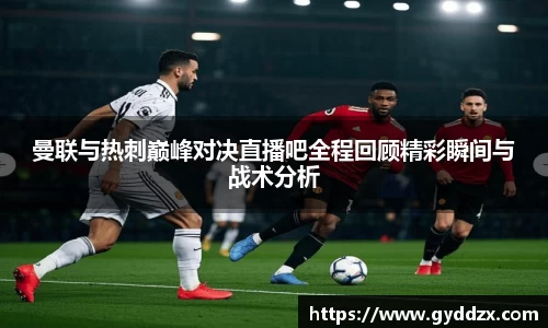 emc易倍体育官方网站