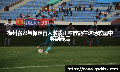 emc易倍体育