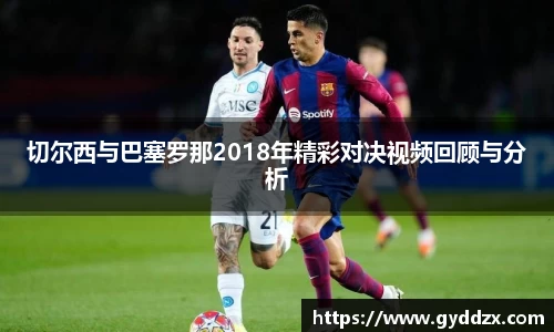emc易倍体育