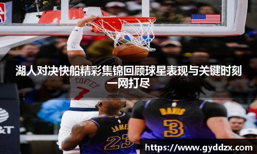 emc易倍