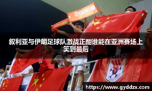 emc易倍体育