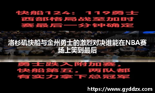 emc易倍