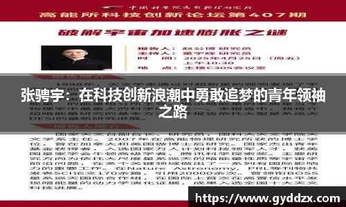 emc易倍体育官方网站