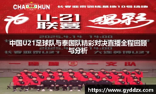 emc易倍