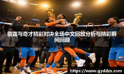 emc易倍体育官方网站