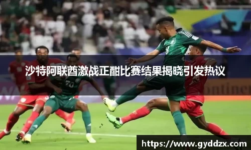 emc易倍体育官方网站
