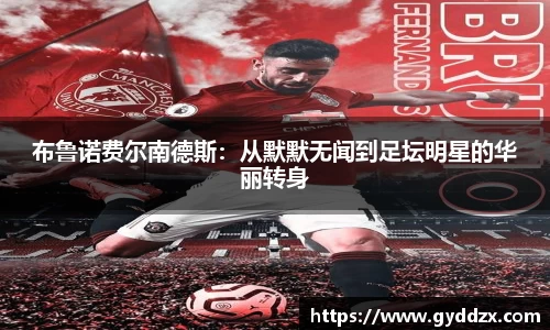 emc易倍体育官方网站