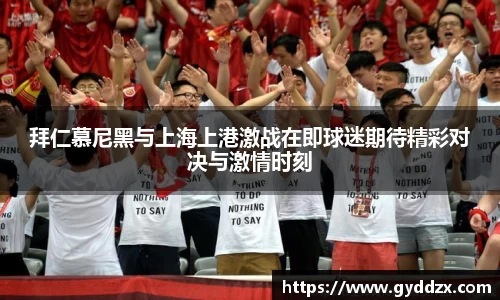 emc易倍体育