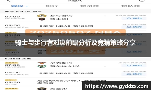 emc易倍体育