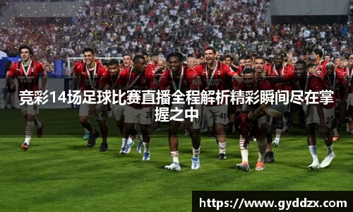 emc易倍体育官方网站