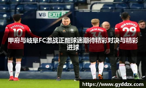 emc易倍体育官方网站