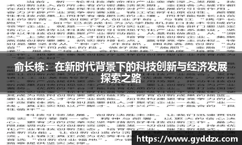 emc易倍体育官方网站