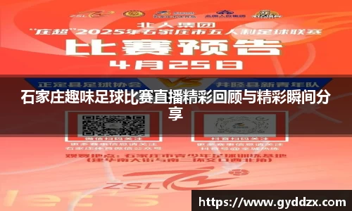 emc易倍