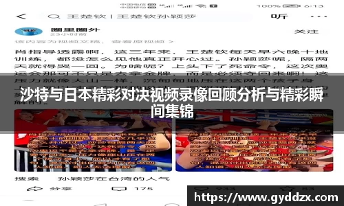 emc易倍