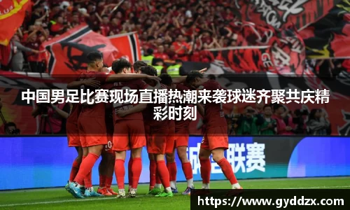 emc易倍体育